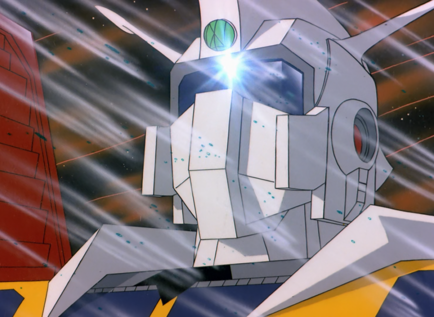 Densetsu Kyojin Ideon: Hatsudou-hen (Noct)